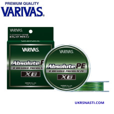 Шнур Varivas Absolute PE X8 Dark/Light Green #1,2 диаметр 0,185мм размотка 150м тёмно-светло-зелёный